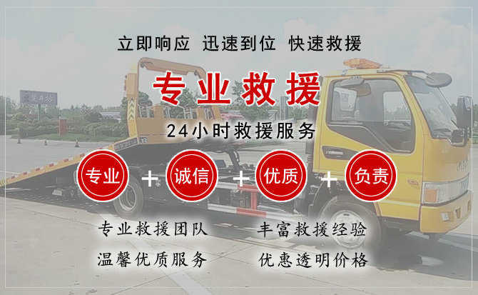 高阳汽车送柴油 高阳汽车送柴油