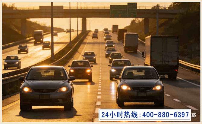 高阳汽车道路救援电话 (16).jpg
